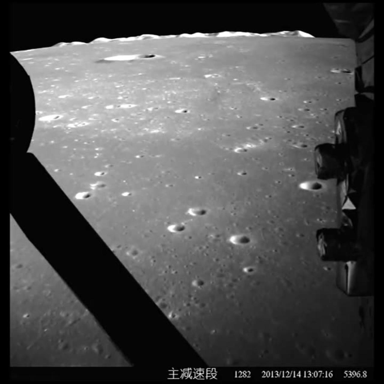 CHANG'E 3 Chinese Moon landing - Real Speed (2013/12/14)