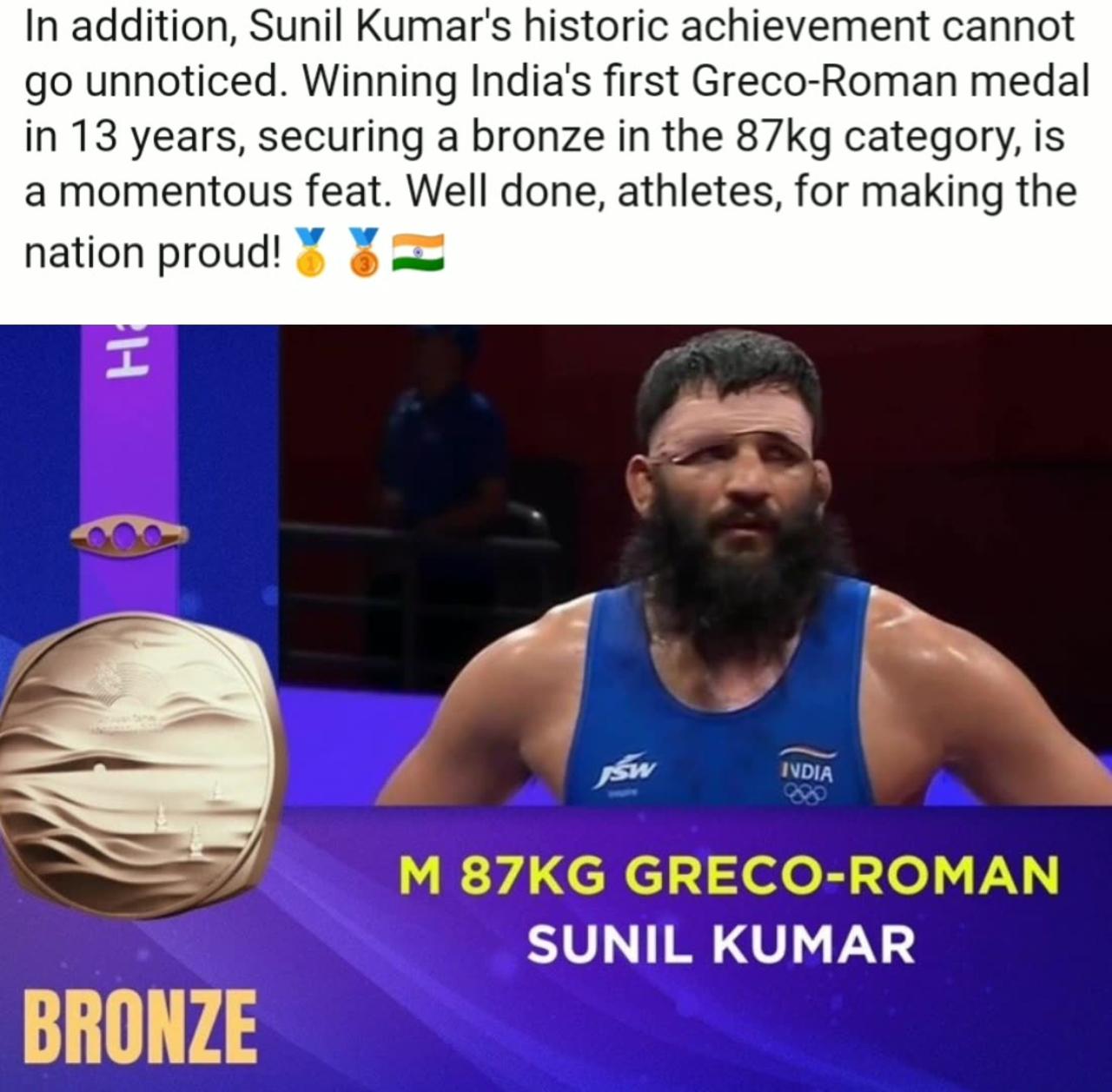 Mr. Sunil Kumar  Greco-Roman in Asian Games @sunil_kumar_kalkhanda