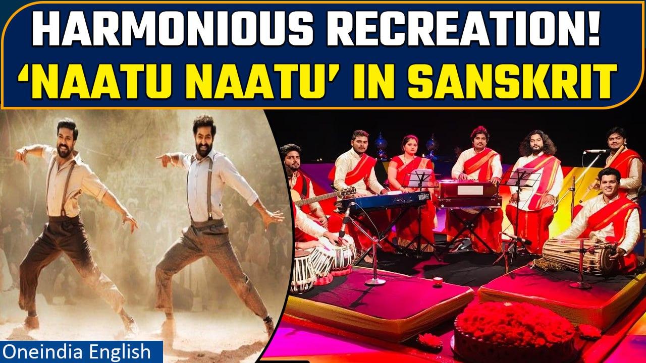 ‘Naatu Naatu’ & ‘Shrivalli’ in Sanskrit | Pune-based music band’s recreations | Oneindia News