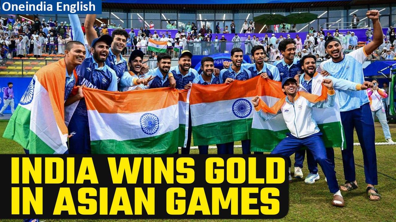 India Clinches Asian Games Cricket Gold as Rain Halts Final Against Afghanistan | Oneindia News