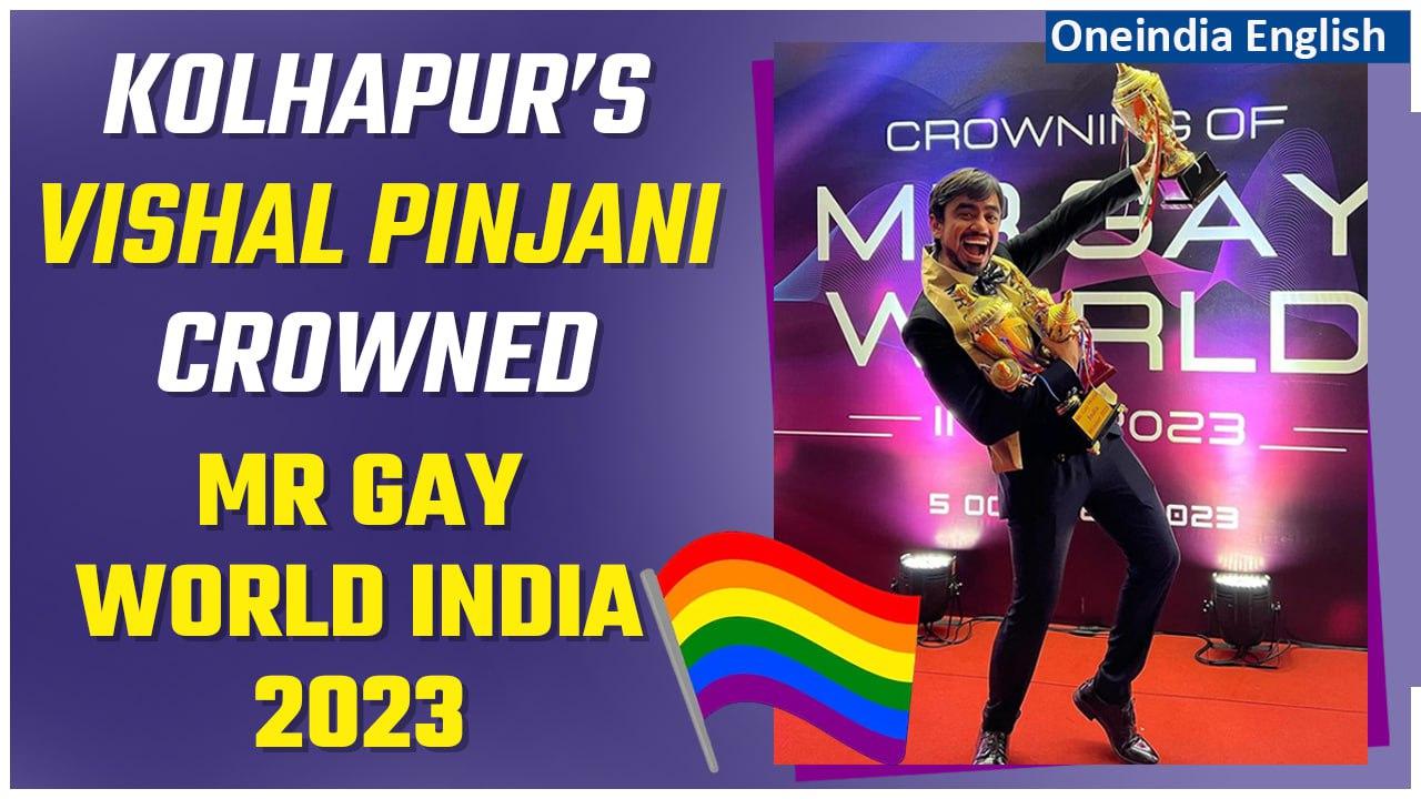 Mr Gay World India 2023 | Know more about the winner Vishal Pinjani | Oneindia News