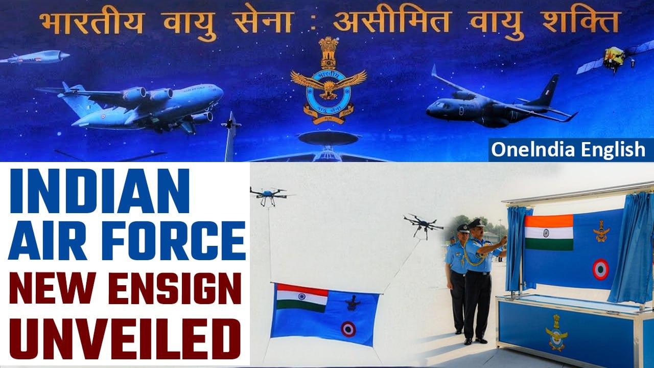 Indian Air Force day: Air Chief Marshal unveils the new Indian Air Force ensign | Oneindia News