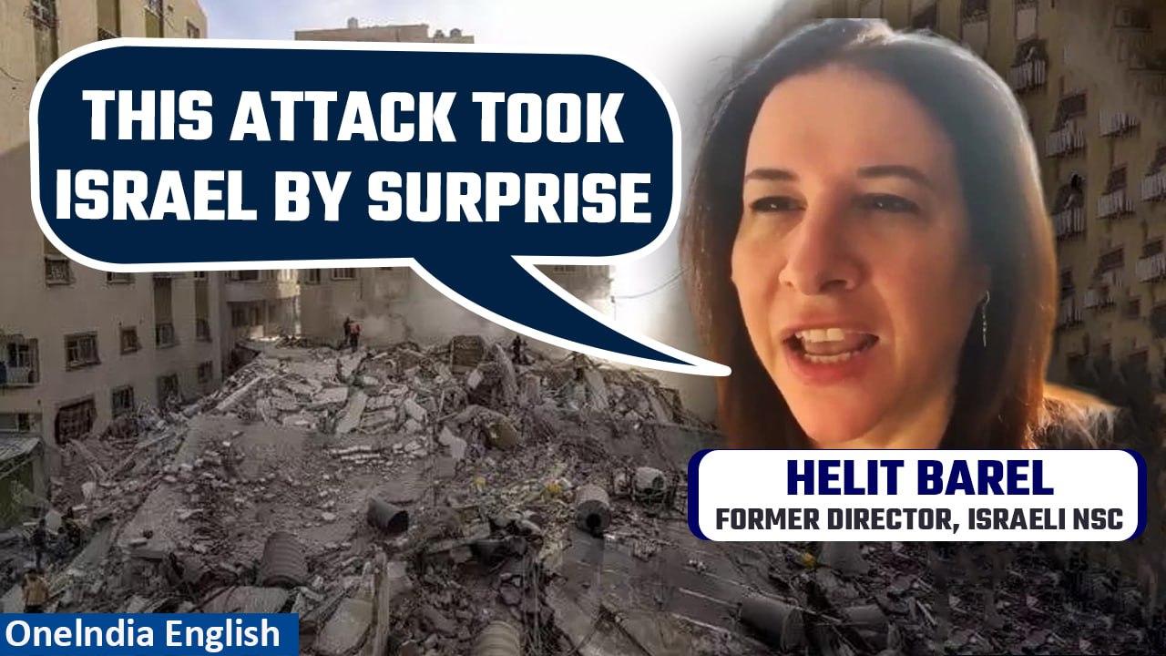 Israel Conflict: Helit Barel, former director NSC says attack took Israel by surprise| Oneindia News