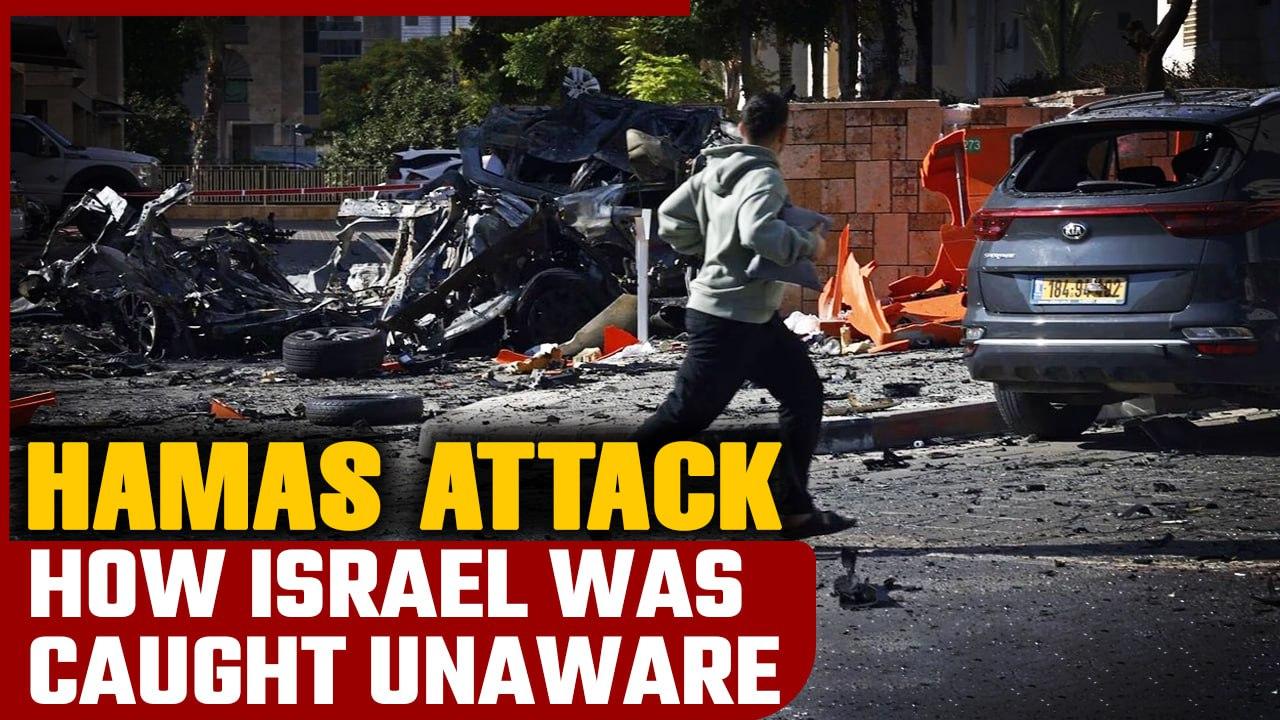 Israel's Intelligence Fiasco: Decoding the Surprising Hamas Attack | OneIndia News`
