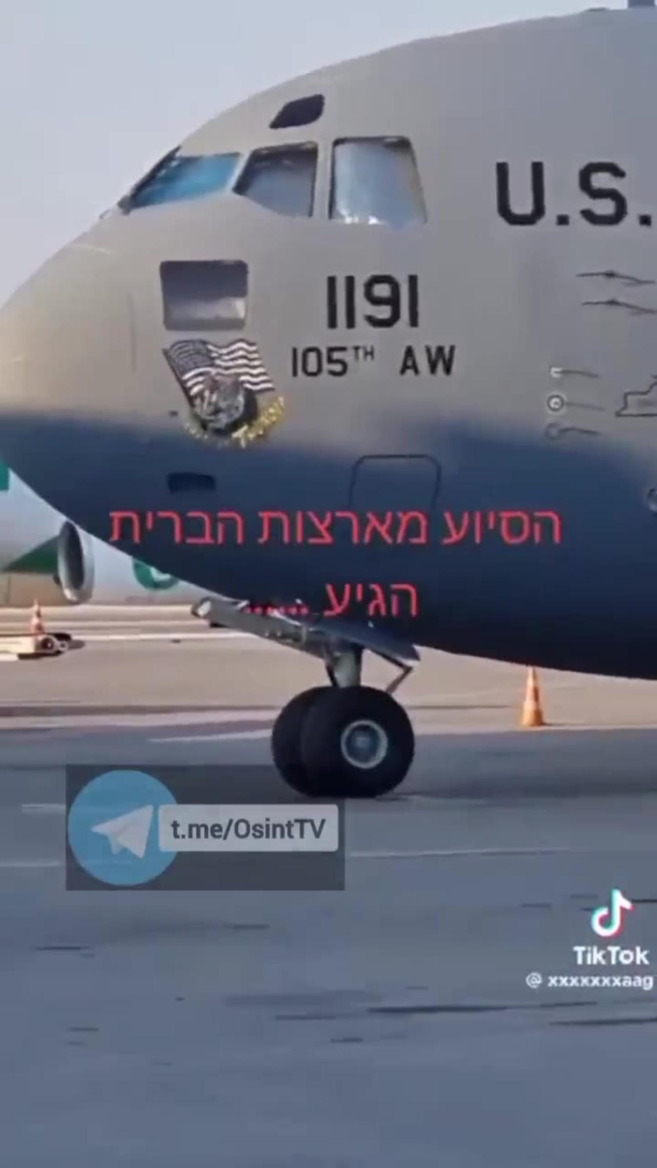 A US Air Force C-17 from Stewart Air National Guard base in New York has arrived in Tel Aviv.