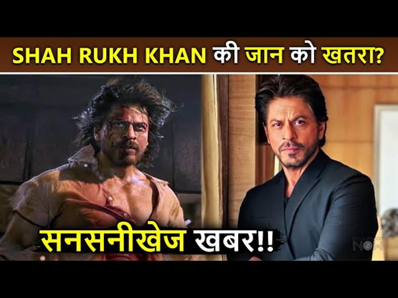 Shah Rukh Khan's Life Is In Danger Received Life Threats After The Success Of Pathaan And Jawan