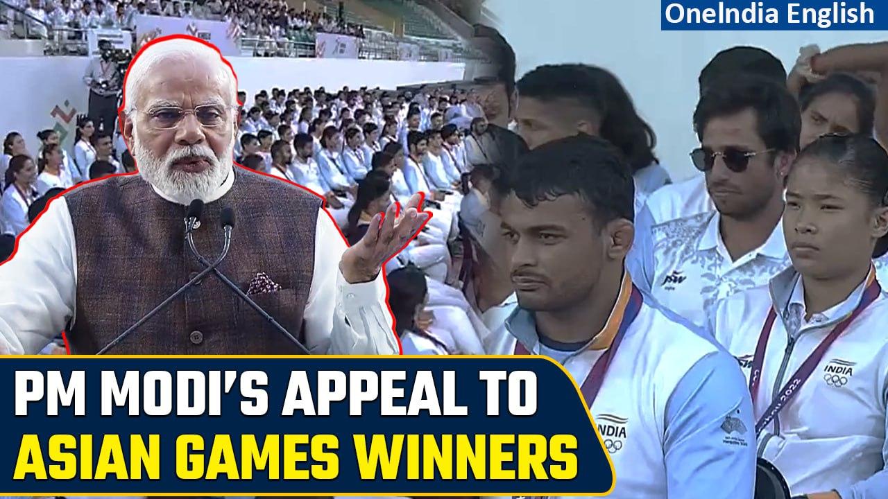 Prime Minister Modi appeals for a drug-free India | Asian Games 2023 | Oneindia News