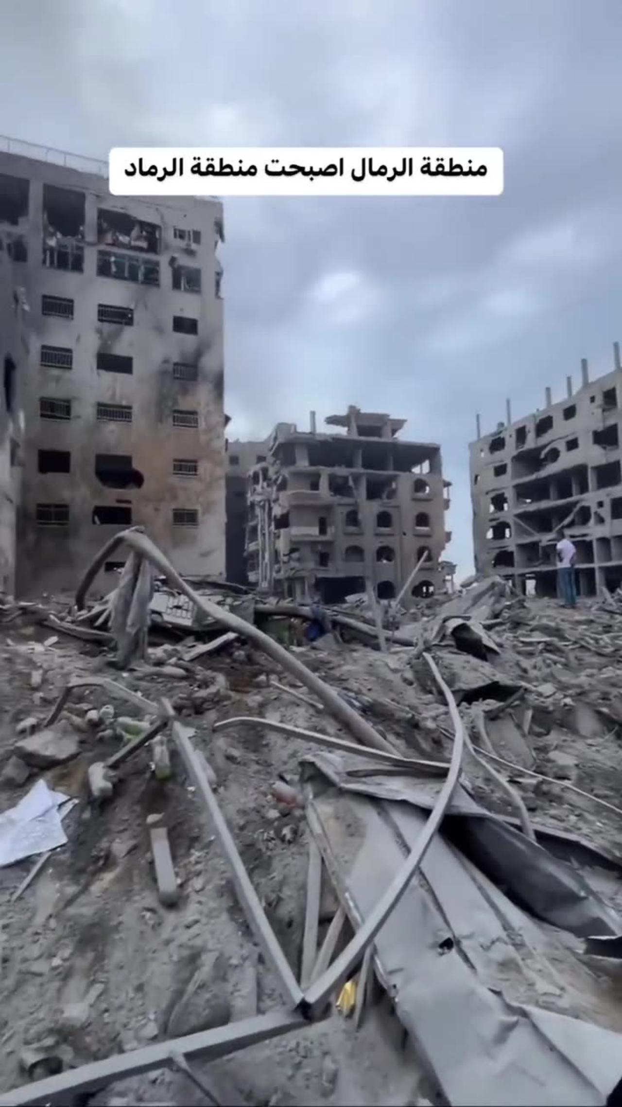 Al-Rimal neighborhood, nothing but destruction. #Gaza