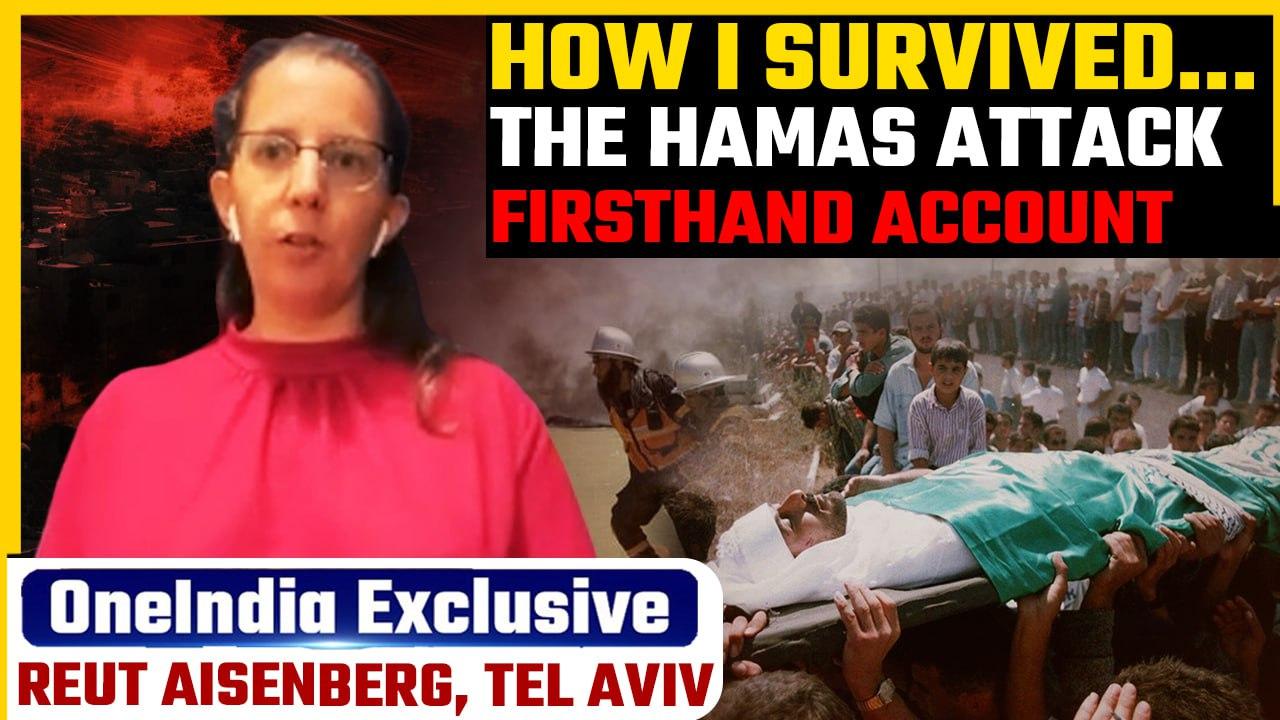 Israel War | Firsthand account of South Israel resident Reut Aisenburg | How I Survived | OneIndia