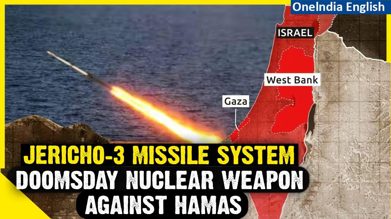 Israel War: What is Jericho missile system? Israel's potential 'doomsday' nuclear option | Oneindia