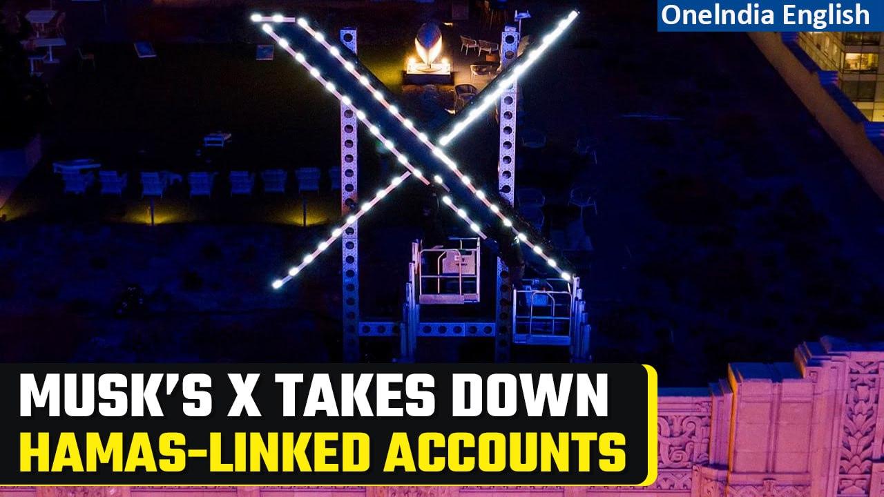 Israel-Hamas: X removes hundreds of Hamas-affiliated accounts since attack | Oneindia News