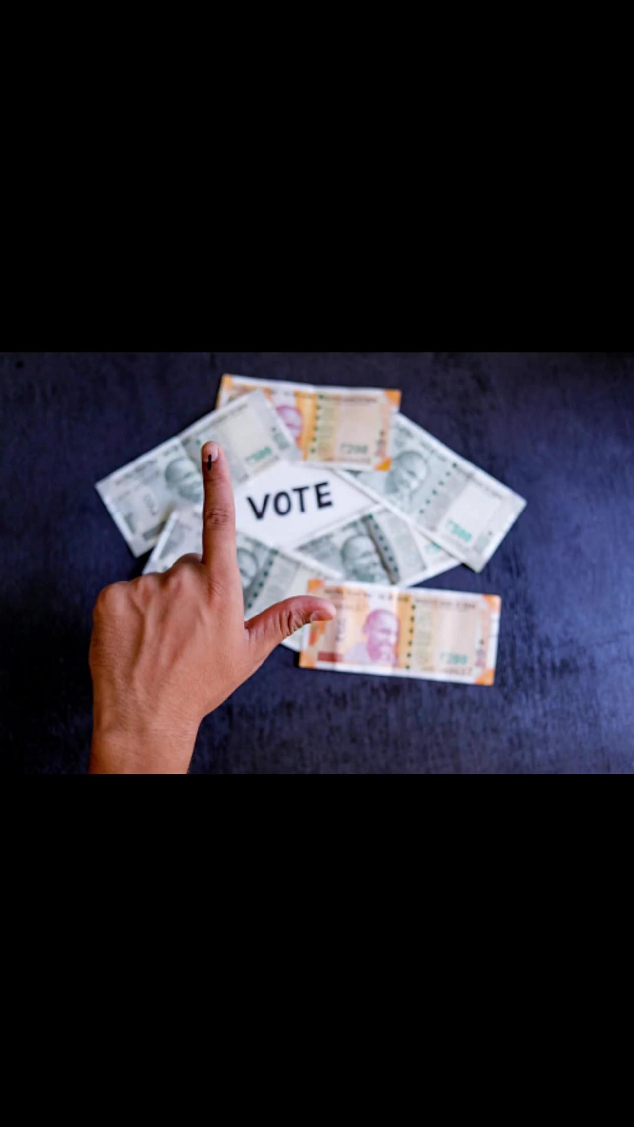 An Economic Black Hole - Voting For Money