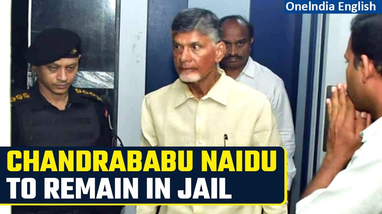 N Chandrababu Naidu, jailed TDP chief, gets anticipatory bail in Angallu 307 case | Oneindia News