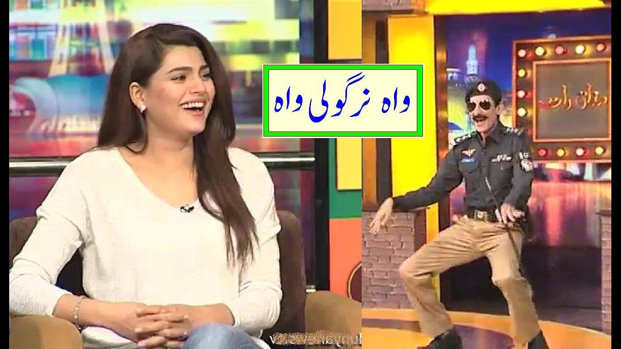 Mian Afzal Of Nirgoli Performance In Mazaaq Raat With.Irfan Khoosat and Sophia Mirza