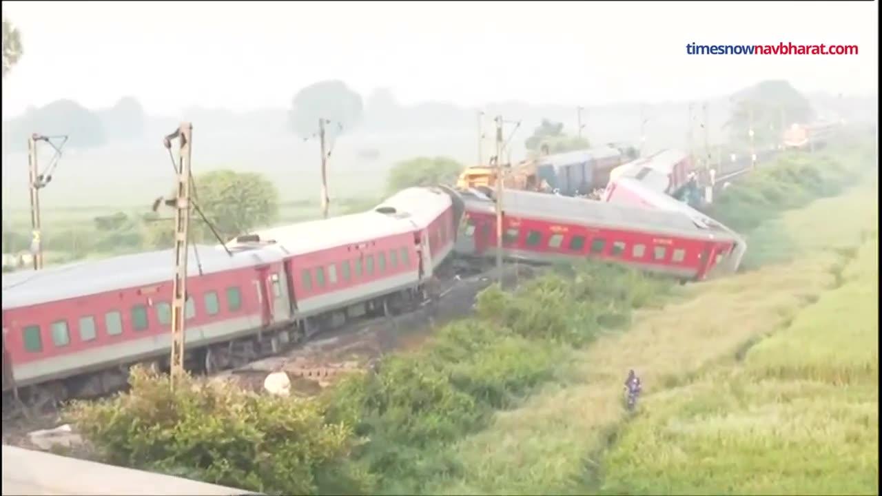 Train accident in Bihar