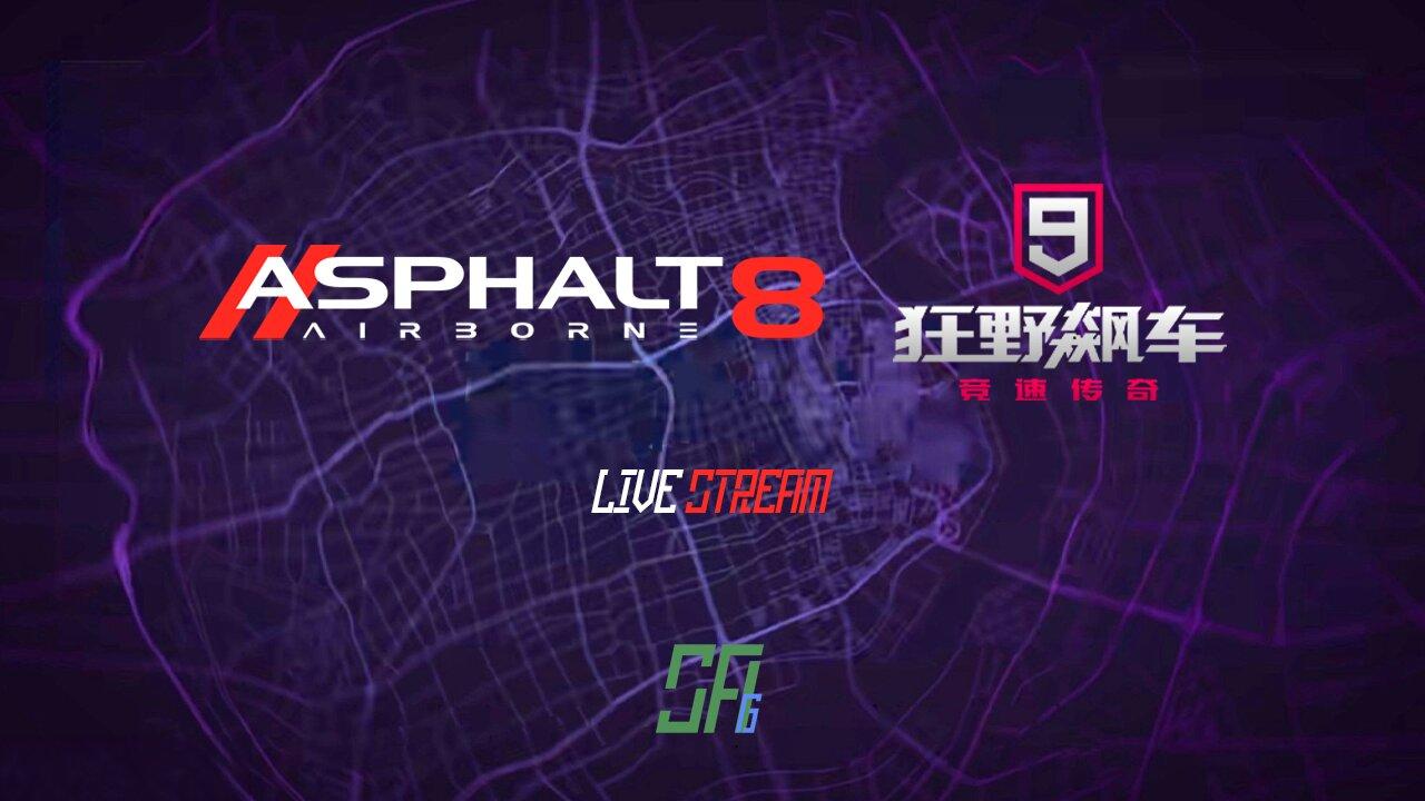 [Asphalt Series] Asphalt 8 & Asphalt 9 China Version | Live Stream | October 13th, 2023 (UTC+08)