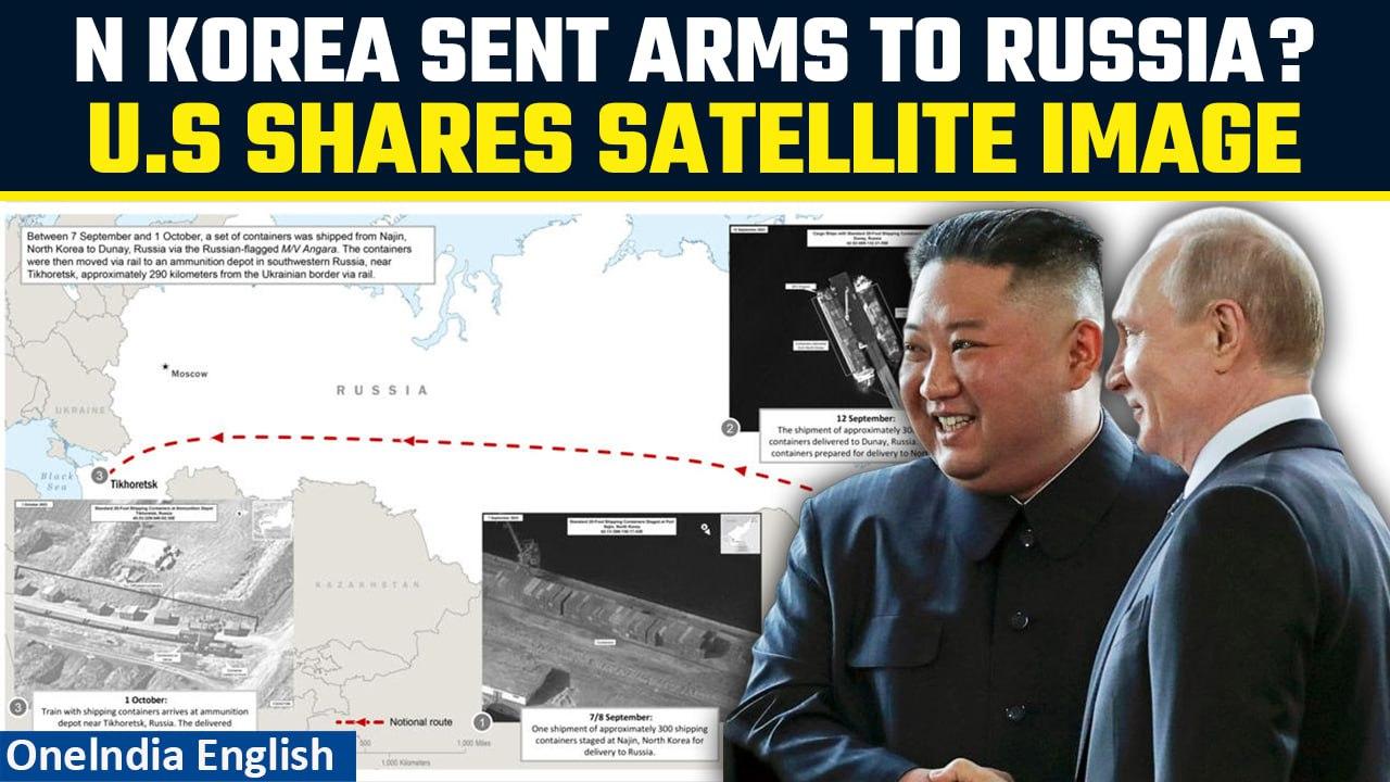 North Korea sends Russia military equipment, US shares purported satellite image | Oneindia News