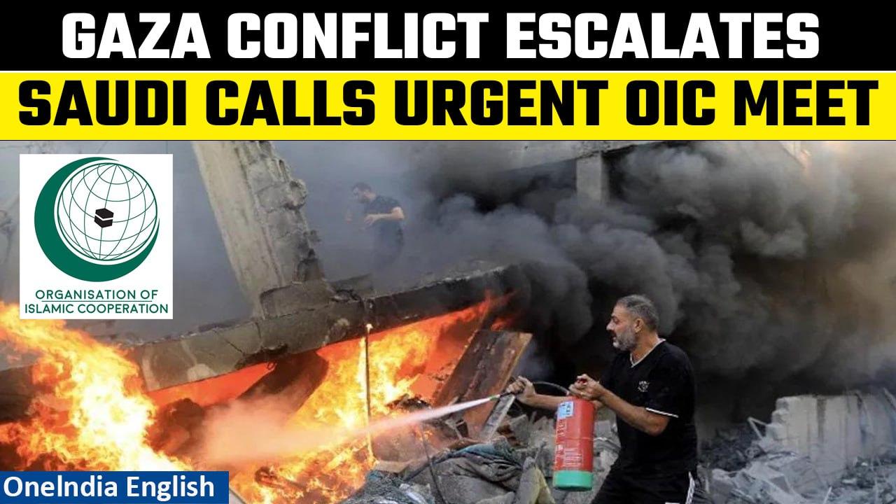 Israel-Hamas War: Islamic Nations' Group calls 'urgent, extraordinary' meet on Israel-Gaza| Oneindia