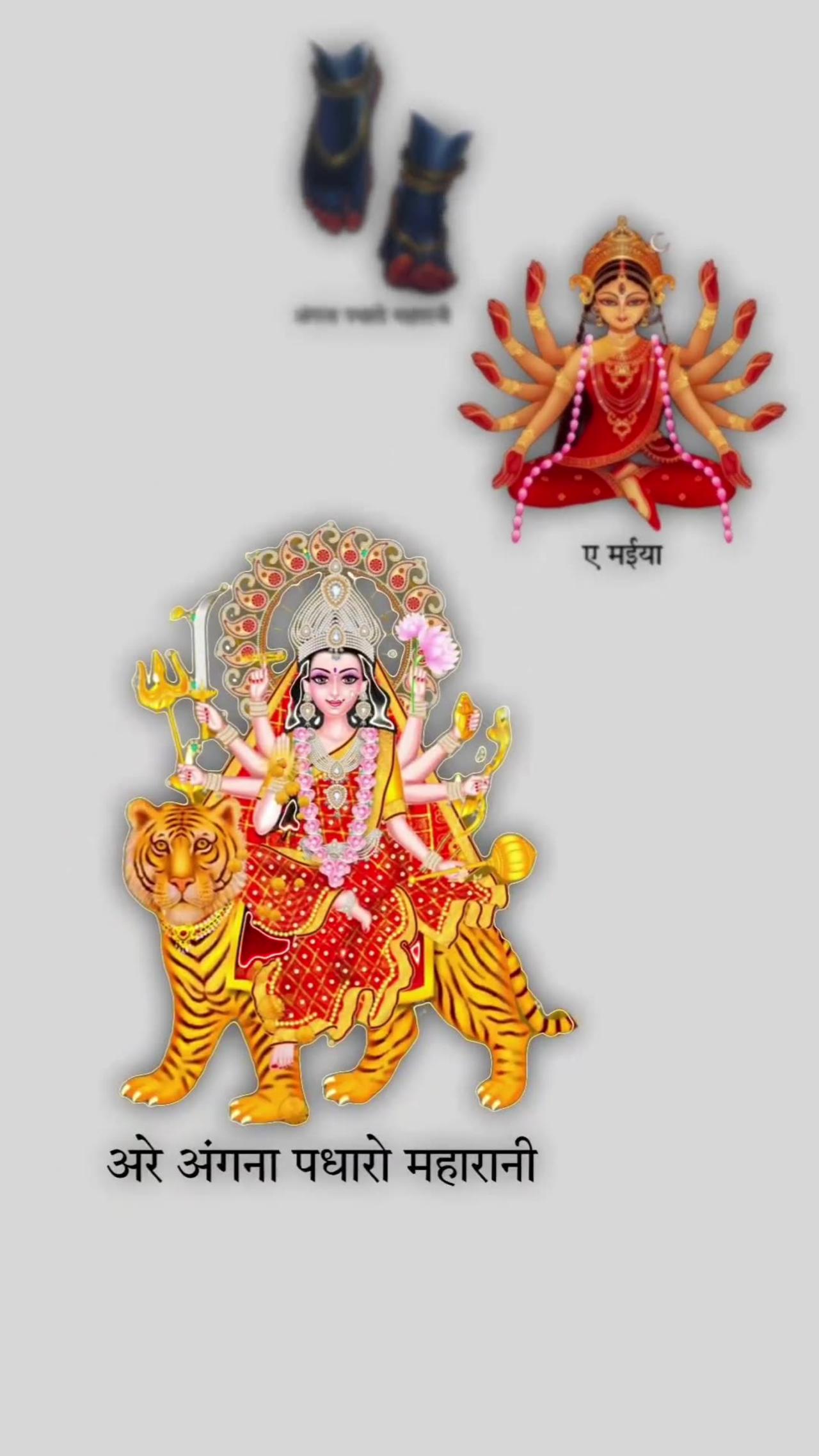 Jay Mata di