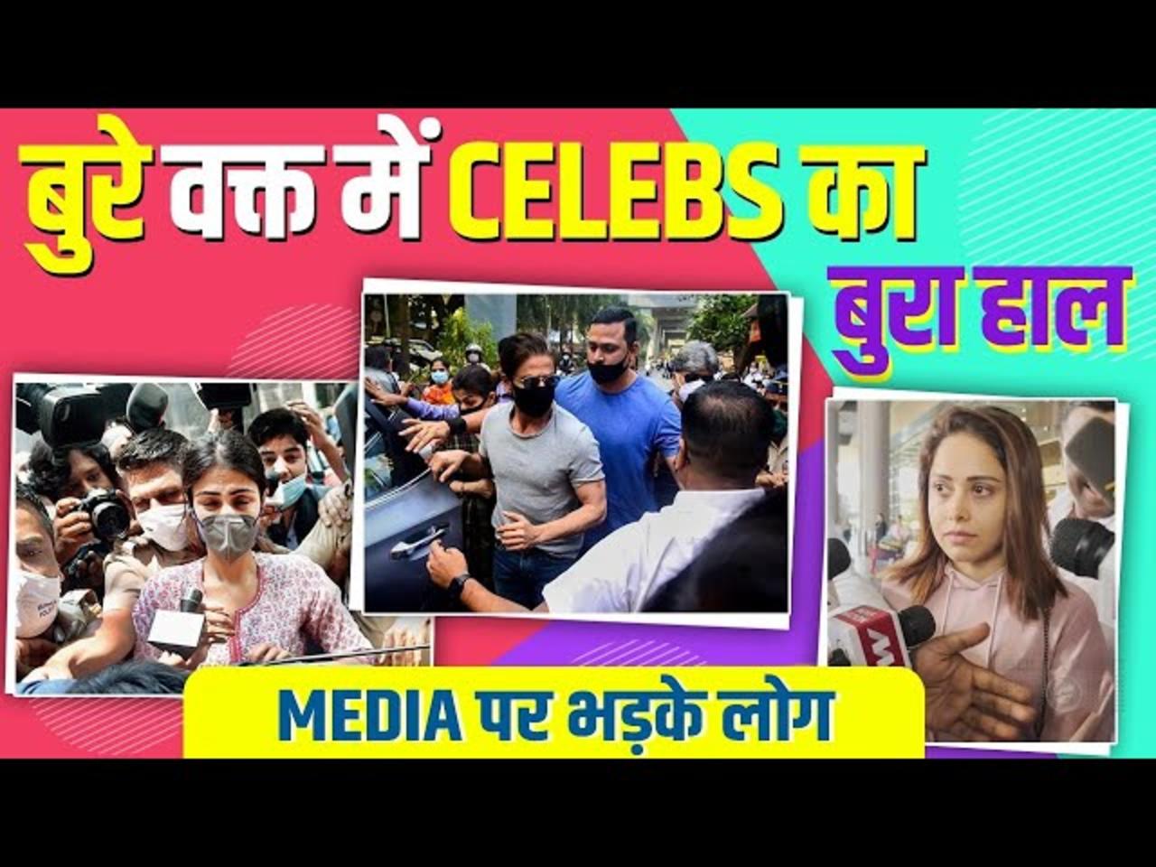 Media Vs Celebs-Sad Moments Of Stars Who Survived Bad Conditions Rhea, Nushrratt, Aryan Khan
