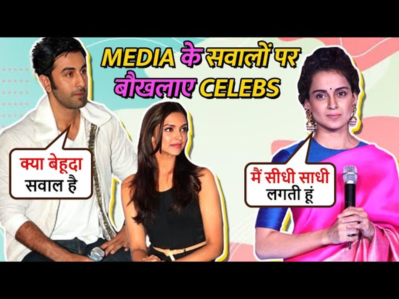 Bollywood Actors Reaction When Asked BIZARRE Questions By Journalist Ranbir, Alia, Parineeti and More