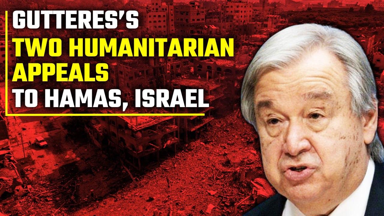 Israel-Hamas War: UN Chief appeals to Hamas, Israel to release hostages, provide aid | Oneindia News