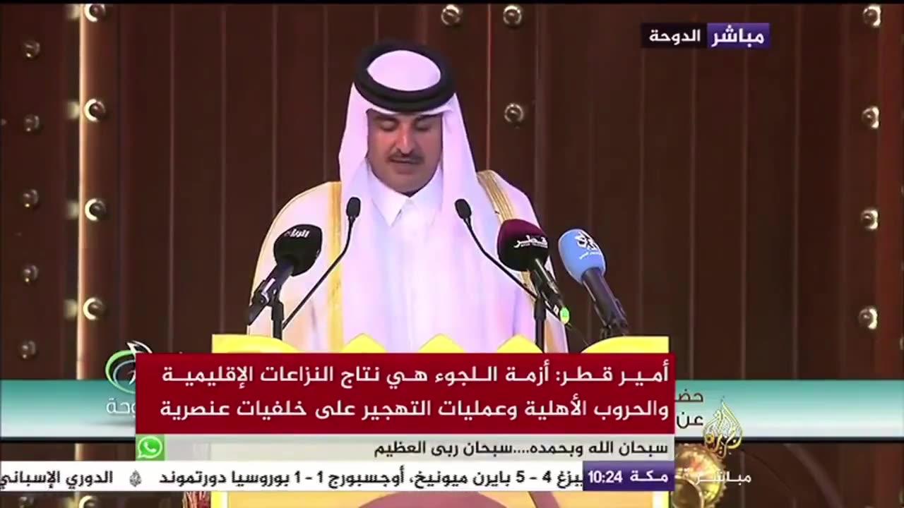 Qatar will cut off gas supplies if the bombing of Gaza does not stop..