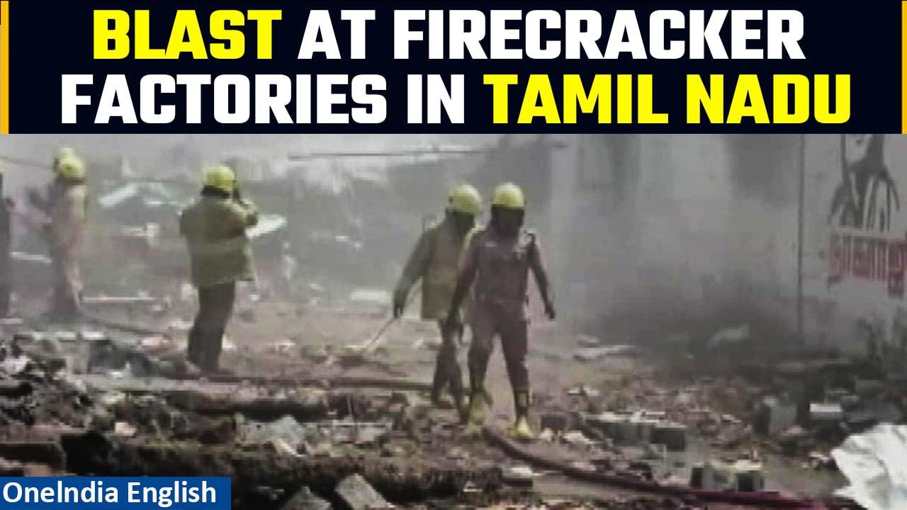 Tamil Nadu: At least 11 casualties reported in explosions at two fireCracker units | Oneindia News
