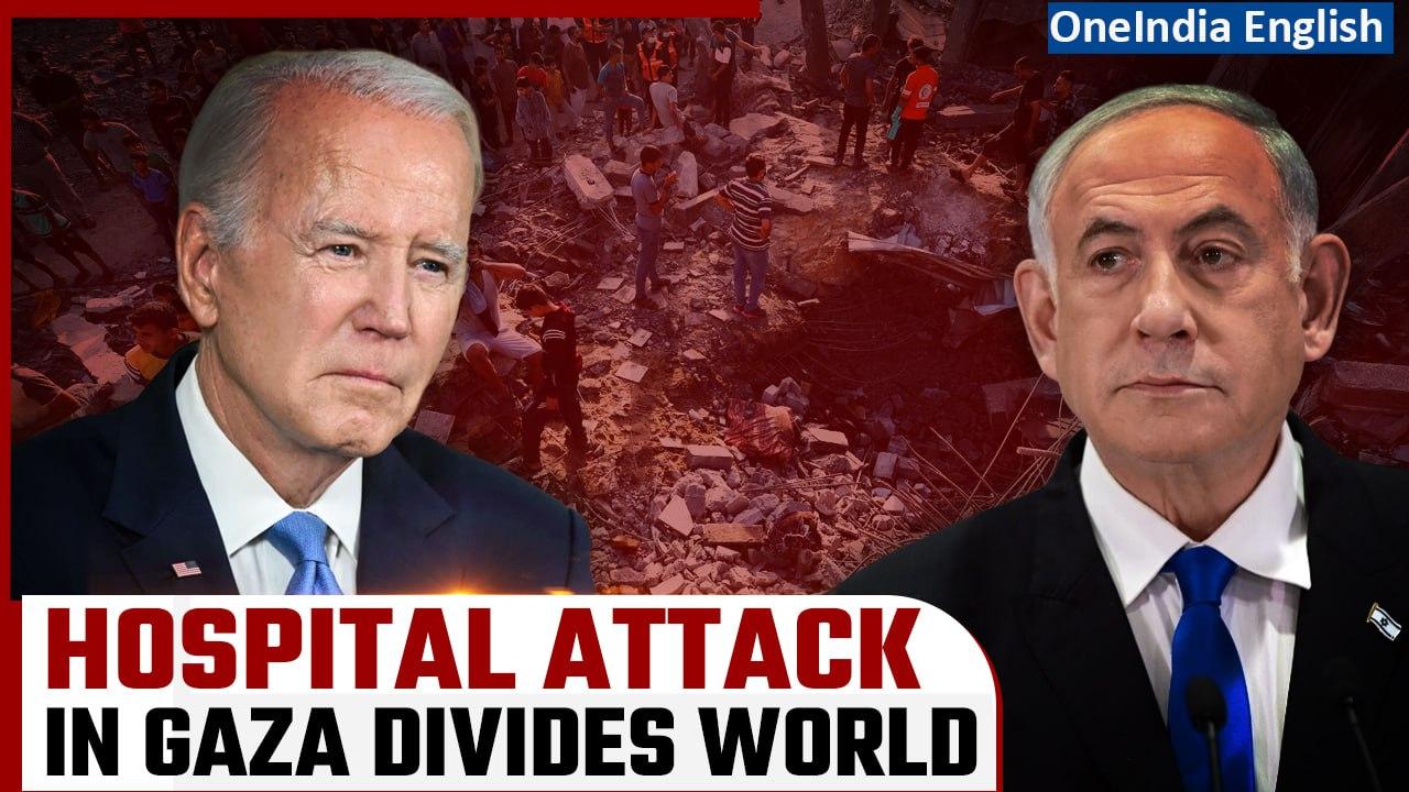 Report: Biden's Visit Amidst Gaza Hospital Tragedy and International Outcry | Oneindia News