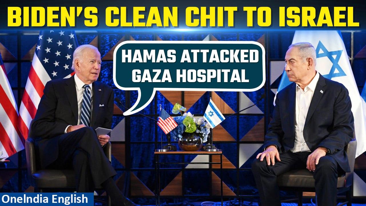 Israel-Hamas War: US President Joe Biden in Tel Aviv, meets PM Benjamin Netanyahu | Oneindia News