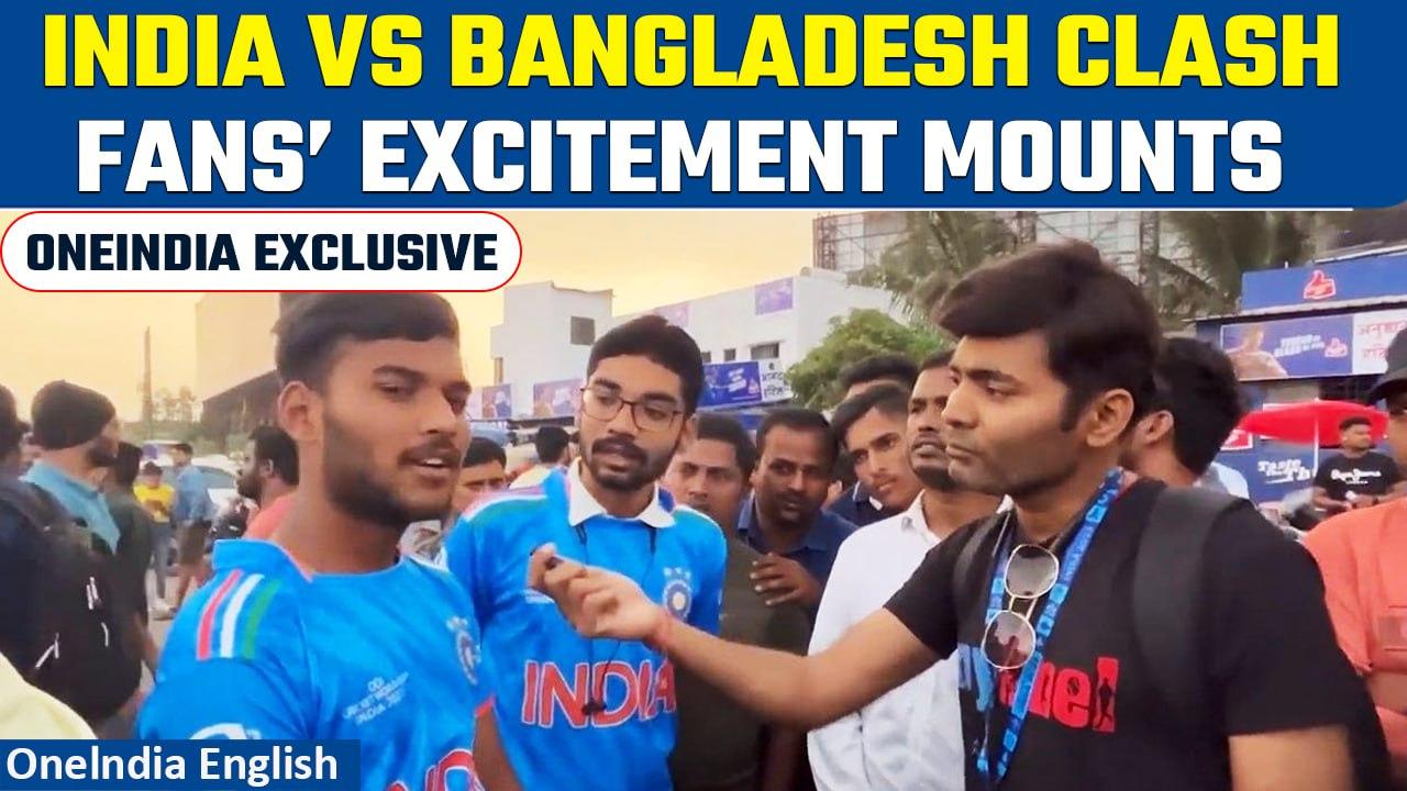 India vs Bangladesh World Cup: Fans enthusiastic before the match | Who will win? | Oneindia News