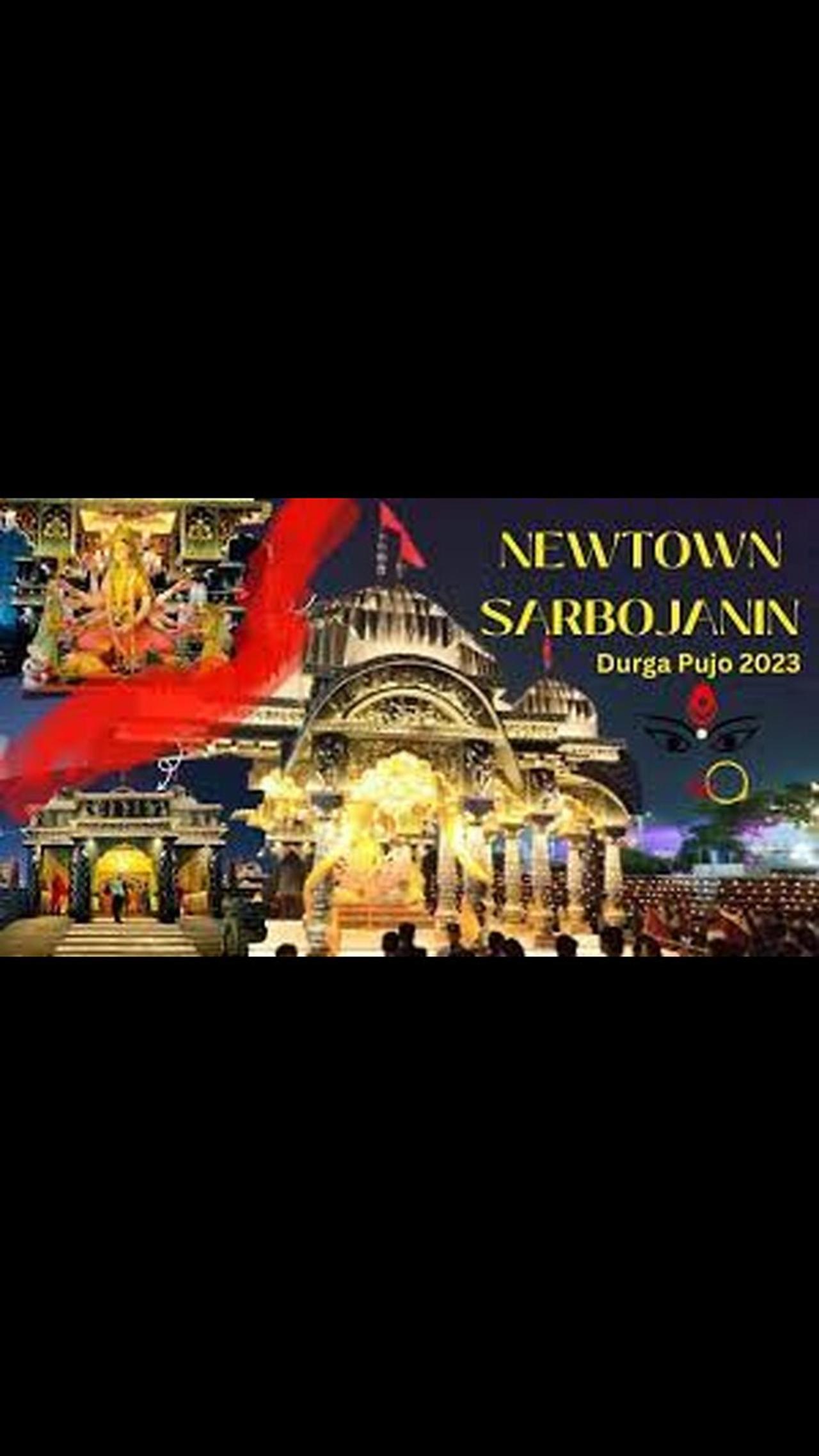 Newtown Sarbojanin Durga Puja 2023 Kolkata India