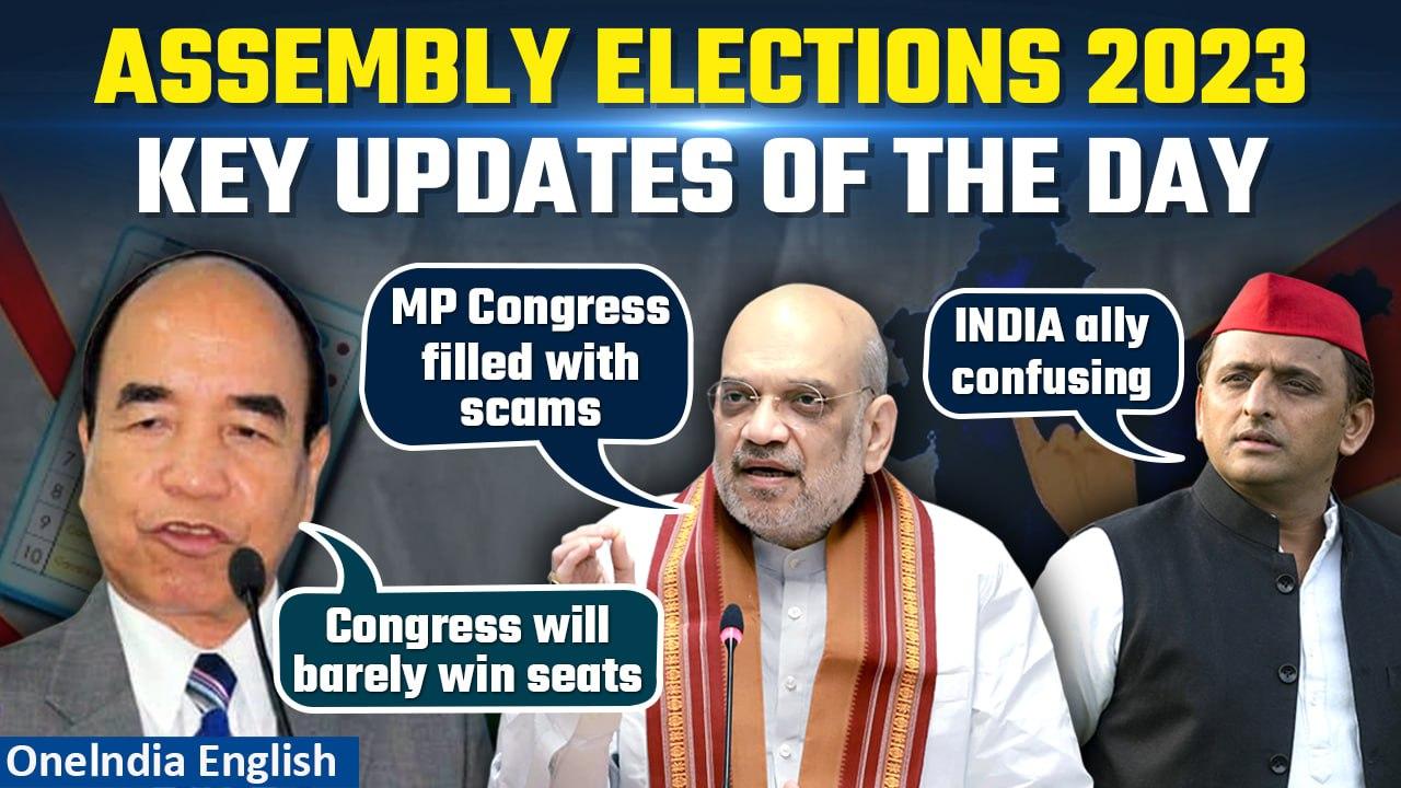 Election 2023: Congress’ chance of victory in polls questioned by BJP, SP, MNF | Oneindia News