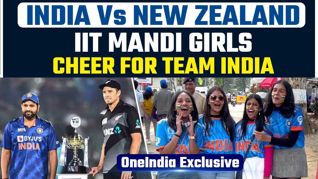 India vs New Zealand: Girls from IIT Mandi cheer for Team India in Dharamshala | Oneindia News