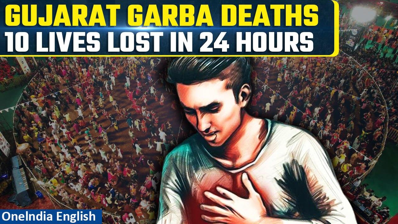 Navratri 2023: 10 heart attack deaths in 24 hours at garba events in Gujarat | Oneindia News