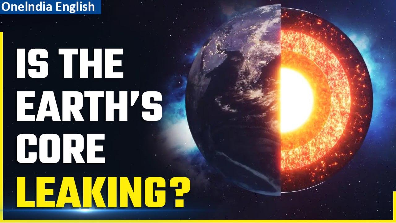 Earth's mysterious core appears to be leaking, leaving scientists baffled | Oneindia News