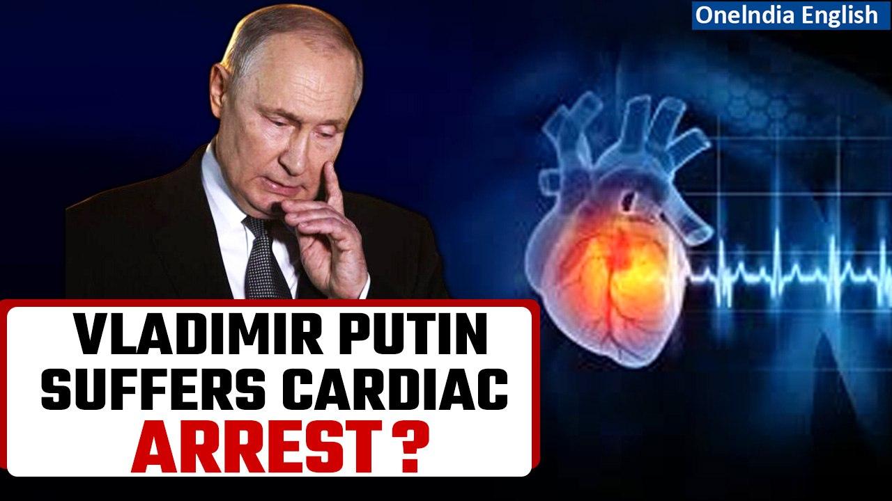 Putin found ‘lying on floor’ after allegedly suffering cardiac arrest, reports suggest | Oneindia