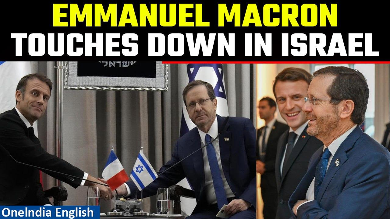 Israel-Hamas War: Emmanuel Macron arrives in Tel Aviv to express solidarity with Israel | Oneindia