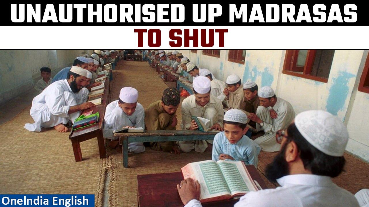 UP: Unauthorised UP madrassas told to shut or pay Rs 10,000 fine per day | Oneindia News