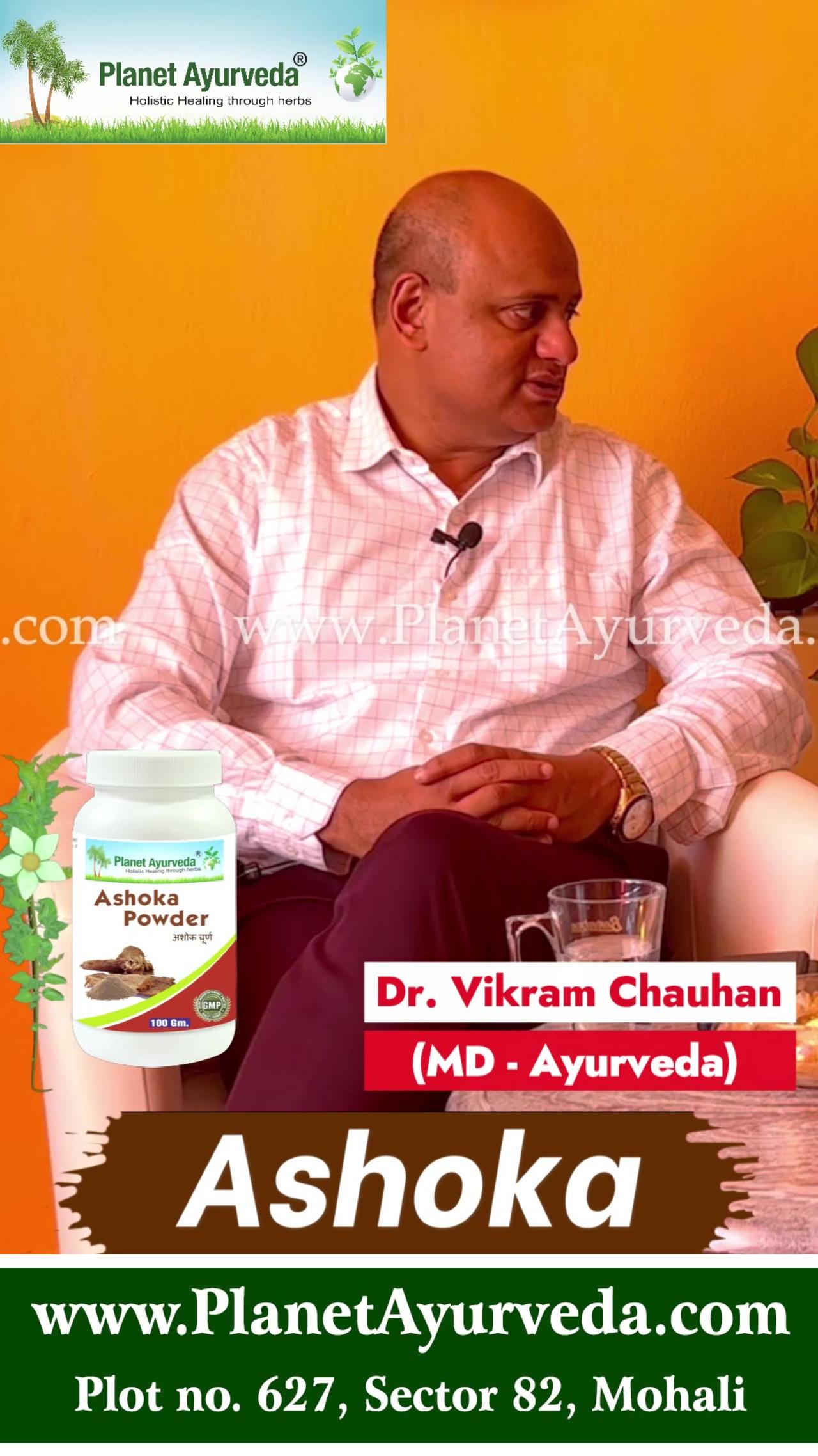 Ashoka (Saraca asoca) The Wonder Herb For One News Page VIDEO