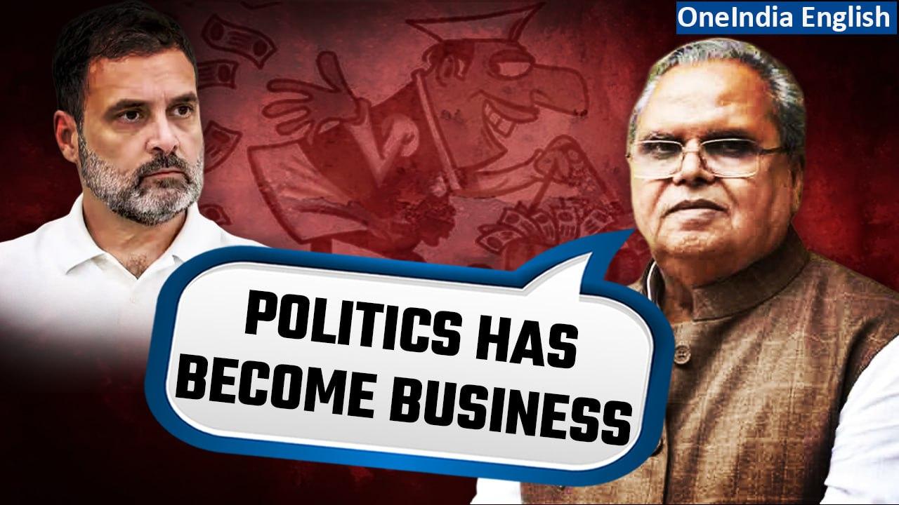 Rahul Gandhi- Satyapal Malik Interview: Satyapal Malik says Politics has become Business | Watch