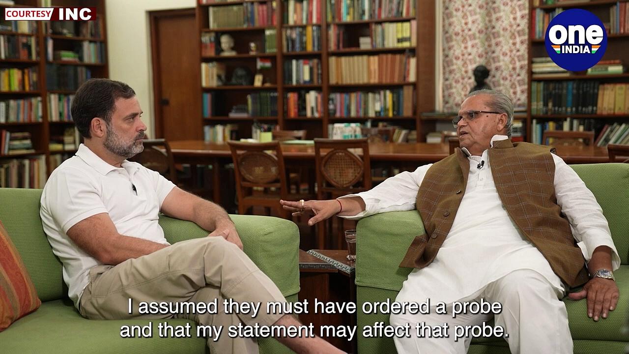 Rahul Gandhi-Satyapal Malik: Malik on Pulwama Attack, blames govt lapses for casualties | Oneindia