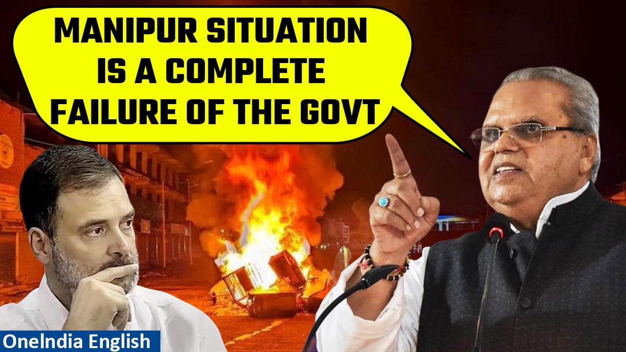 Rahul Gandhi-Satyapal Malik: Government has failed in Manipur, says Malik | Manipur  Oneindia