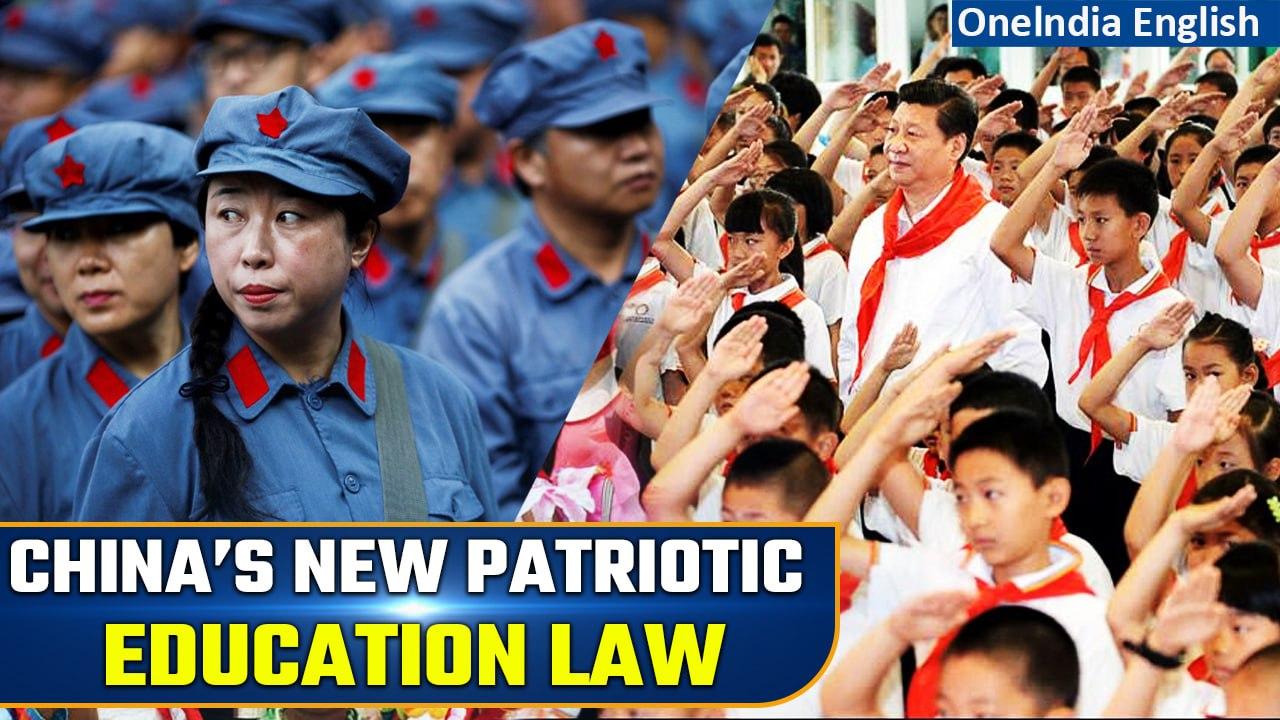 Explained: Patriotic Education Law Passed by China For Children & Families | Oneindia News