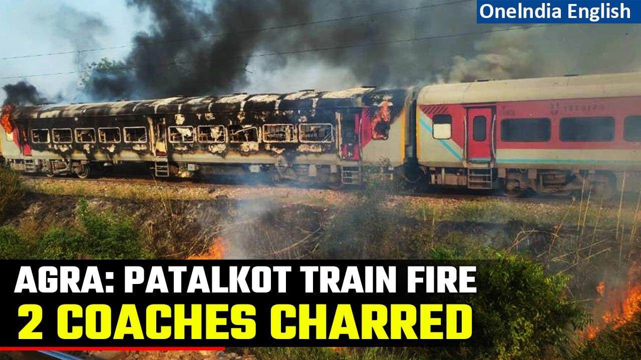 Fire Erupts in Patalkot Express: Two Coaches Engulfed, Two Injured