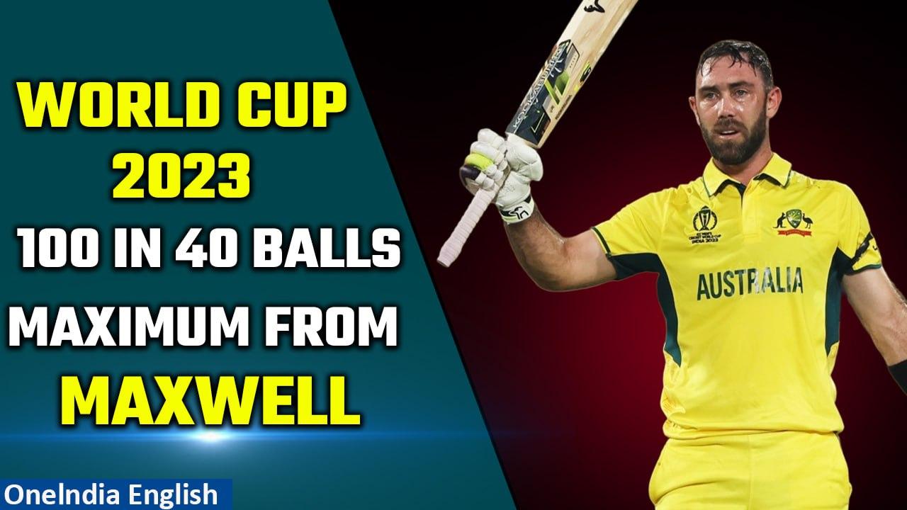 Glenn Maxwell's Explosive Century Redefines ODI World Cup Records| Oneindia News