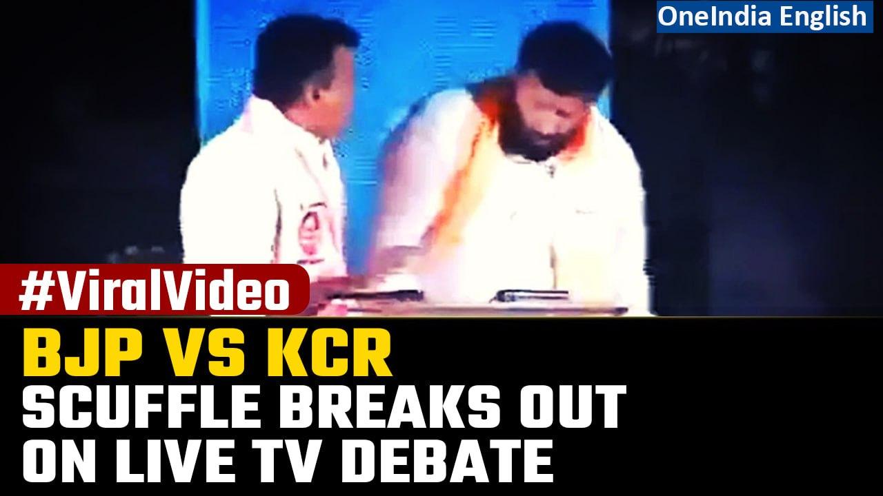 Telangana: KCR's Party MLA and BJP leader engage in a scuffle on Live TV debate | Oneindia News