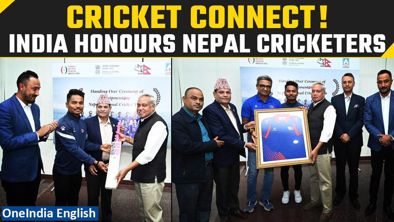 India Extends Cricket Support to Nepal, Strengthening Bilateral Ties | Oneindia News