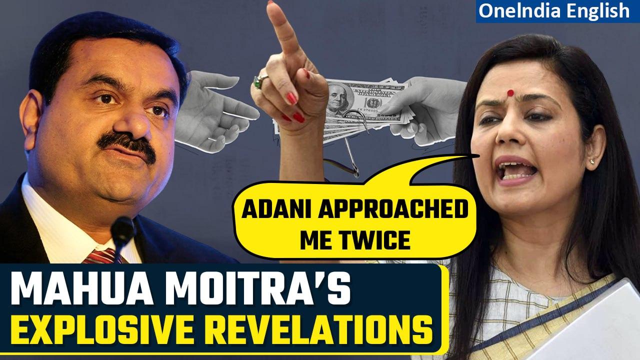Cash-for-Query-Row: Mahua Moitra refutes charges, explosive claims on Adani | Oneindia News