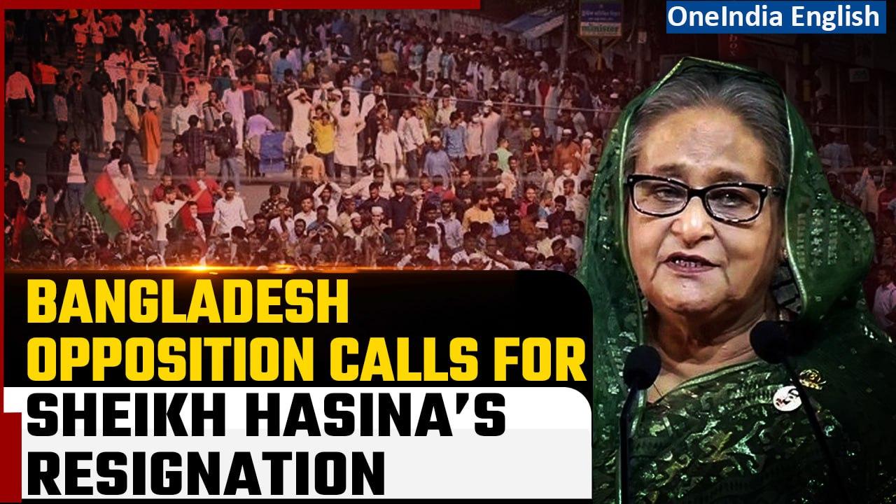 Bangladesh Protests: Over 100,000 protest to demand PM Sheikh Hasina’s resignation | Oneindia